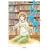 �g�g�̐��E (3) (�o�t���Ɂ\����V���[�Y (��-20-06))