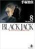 Black Jack―The best 14stories by Osamu Tezuka (8) (秋田文庫)