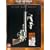 The Dead Pool [1989] [DVD]