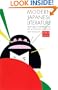 Modern Japanese Literature: From 1868 to the Present Day