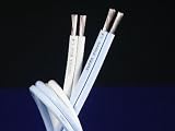Supra Cables Mini 1.6 Classic Speaker Cable, 3-meter pair