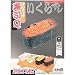 寿司Q No.08 いくら