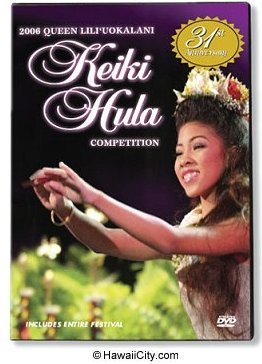2006 Queen Lili`uokalani Keiki Hula Competition