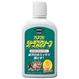KURE [ 呉工業 ] ニュー シトラスクリーン ハンドクリーナー (235ｍｌ) [ For Sanitary & Household Care ] ヘビーデューティー化粧石けん [ KURE ] [ 品番 ] 2281