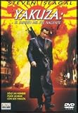 Yakuza : El Imperio Del Sol Naciente(2004) Into The Sun