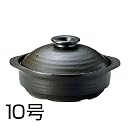 IHサーマテック 和風土鍋 10号 (ブラック) THM11-10