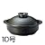 IH�T�[�}�e�b�N �a���y�� 10���@(�u���b�N) THM11-10
