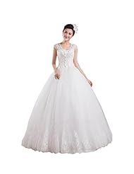 Petite Sexy Tulle   Ball Gown Wedding Dress 