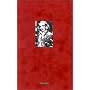 Marlene Dietrich Adressbuch: Das Adressbuch von Marlene Dietrich im Faksimile, kommentiert und erg�nzt mit Fotos, Briefen, Dokumenten