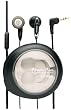 Aiwa HP-V165 Ear Buds (Acoustic Plus Technology, Carrying Case)