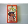 Destination Imagination Vhs Ramona Gilmour Darling