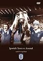 FA Cup Final 1978 - Ipswich Town vs Arsenal [DVD]