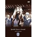 1978 FA Cup Final Ipswich Town v Arsenal [DVD]
