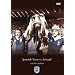 FA Cup Final 1978 - Ipswich Town vs Arsenal