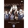 FA Cup Final 1978 - Ipswich Town vs Arsenal [DVD]