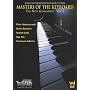 Masters of the Keyboard: the Next Generation Vol. 1 [2000] [DVD] [US Import]