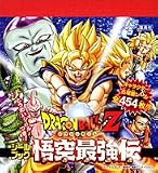 �ɥ饴��ܡ���Z����Ƕ���