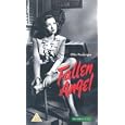 Fallen Angel [1945]
