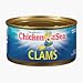 MINCED CLAMS, 12 pack of 6.5 oz cans