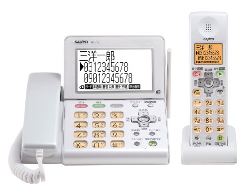 三洋電機 デジタルコードレス留守番電話「テ・ブ・ラ・コードるす」 (子機1台付属) TEL-DJ8(W)