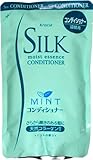 シルクモイストエッセンス コンディショナー ミント 詰替用350ml