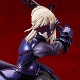 Fate/stay night ¥»¥¤¥Ð¡¼¥ª¥ë¥¿ ~Èܲ¦Å´ÄÈ~ (1/7¥¹¥±¡¼¥ë PVCÅÉÁõºÑ¤ß´°À®ÉÊ)