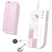 exemode MP3プレーヤー512MB CharmmyKittyバージョン F1500CharmmyKitty