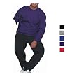 Gildan Ultra Blend Sweatpants - (0344GL)