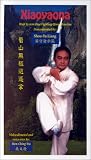 Review   / Xiaoyaona: Wuji System Free Fighting Qinna (Chin Na) Routine