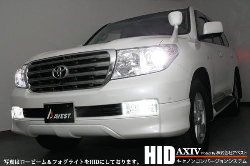 Lexus LX 570 / Toyota Land Cruiser 200 fog lamp HID Xenon kit