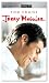 JERRY MAGUIRE (UMD)
