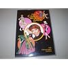 Carol Burnett Show Collector's Edition DVD - Episode 817 and 902