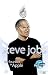 Steve Jobs: Co-Founder of Apple