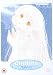 Chobits - Vol. 2