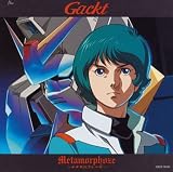 Metamorphoze~���^�����t�H�[�[~(�����)(DVD�t)
