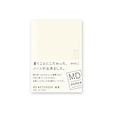 ミドリ MDノート<文庫> 無罫 ミドリ MDノート<文庫> 無罫