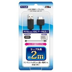 (PS VITA�p)USB�[�d�P�[�u��2M