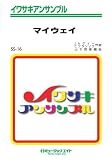 フランク･シナトラ,Frank Sinatora