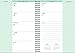 Perfect Timing - Avalanche Color My World 2015 Engagement Planner by Lisa Kaus, August 2014 - December 2015, 6.5 x 8.5 inches (7005070)