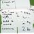 Playing cards-blank both sides, pack of 200-00811