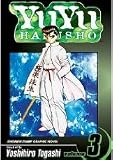 Yu Yu Hakusho (Volumes 1, 2, 3, 4, 5)