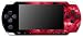 Wrapstar Red Explosion Graphic Skin (PSP)