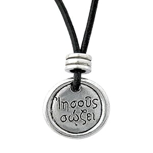 Pewter Greek 