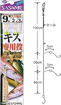 ささめ針(SASAME) キス専用投(キス専用) 金 鈎9/ハリス2 K-109