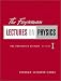 The Feynman Lectures on Physics, Vol. 1: Mainly Mechanics, Radiation, and Heat by Richard P. Feynman ISBN 0805390464
