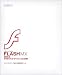Macromedia Flash MX 2004 日本語版