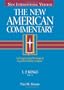 The New American Commentary Volume 8 - 1 and 2 Kings