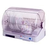 Sunpentown Dish Dryer by Sunpentown