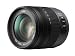 Amazon price tracker, Amazon price history charts, Panasonic Micro Four Thirds 14-140mm Zoom Lens Featuring Silent Design for HD Movie Recording