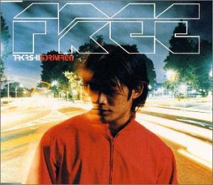 Free 反町隆史 中山弘